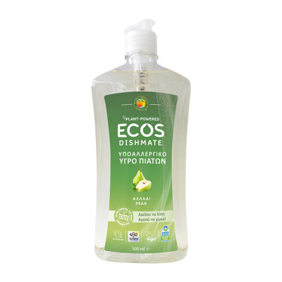 Detergent lichid pentru...