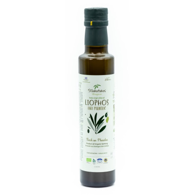 Ulei de masline extravirgin...