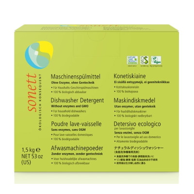 Detergent praf pentru...