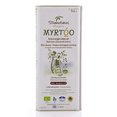 Ulei de masline extravirgin...