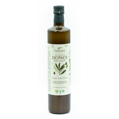 Ulei de masline extravirgin...