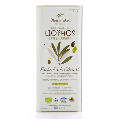 Ulei de masline extravirgin...