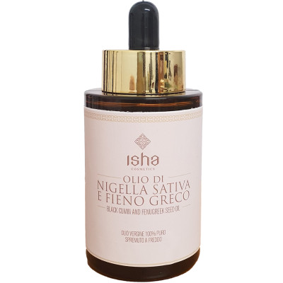 Ulei de chimen negru si...