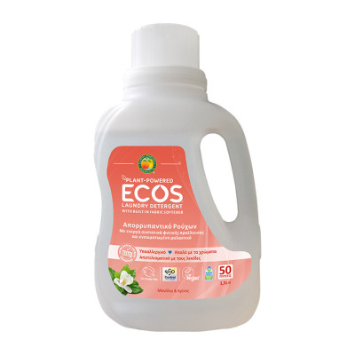 Detergent pentru rufe cu...