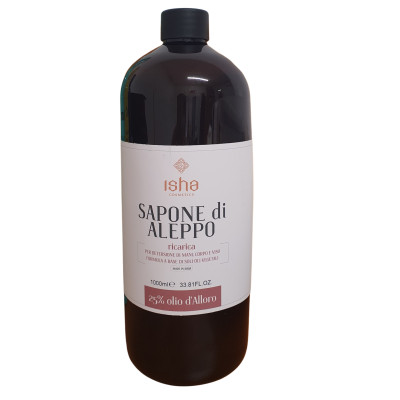 Sapun lichid de alep cu 25%...