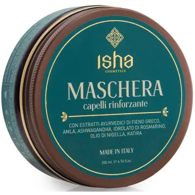 Masca de intarire a parului...